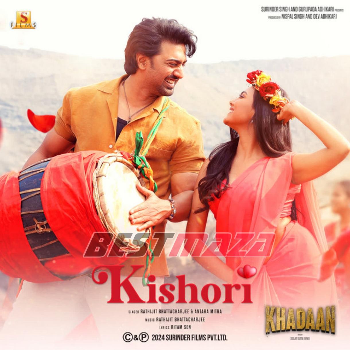 Kishori (Full Song)